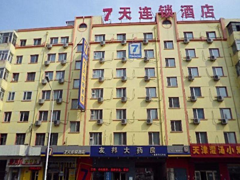 7Days Inn Harbin Zhonghua Bluoke Caoshi Street Exterior foto